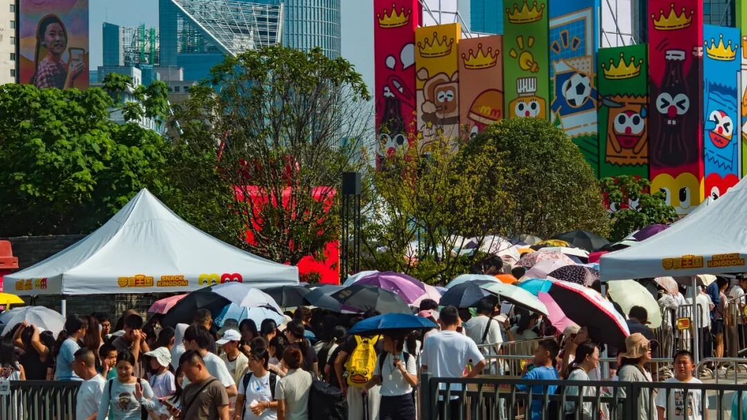 每天3万人涌入，又一打卡地火了！“场面堪比演唱会”